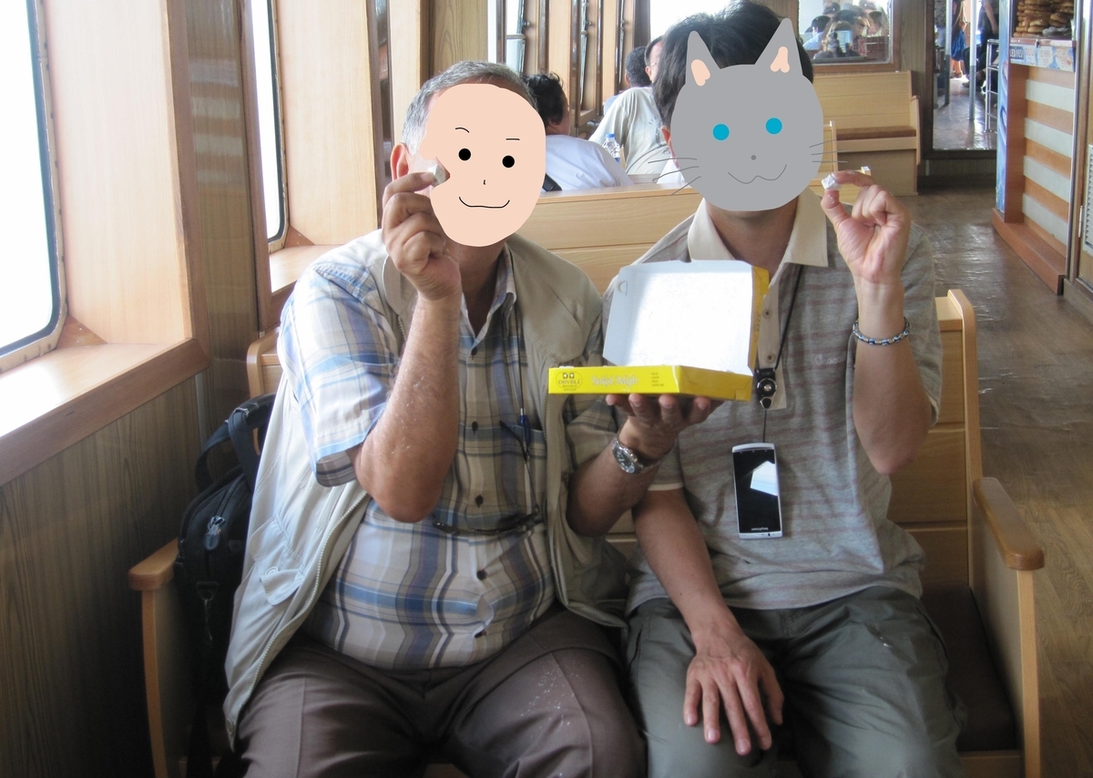 f:id:aranciarossa:20211005184130j:plain