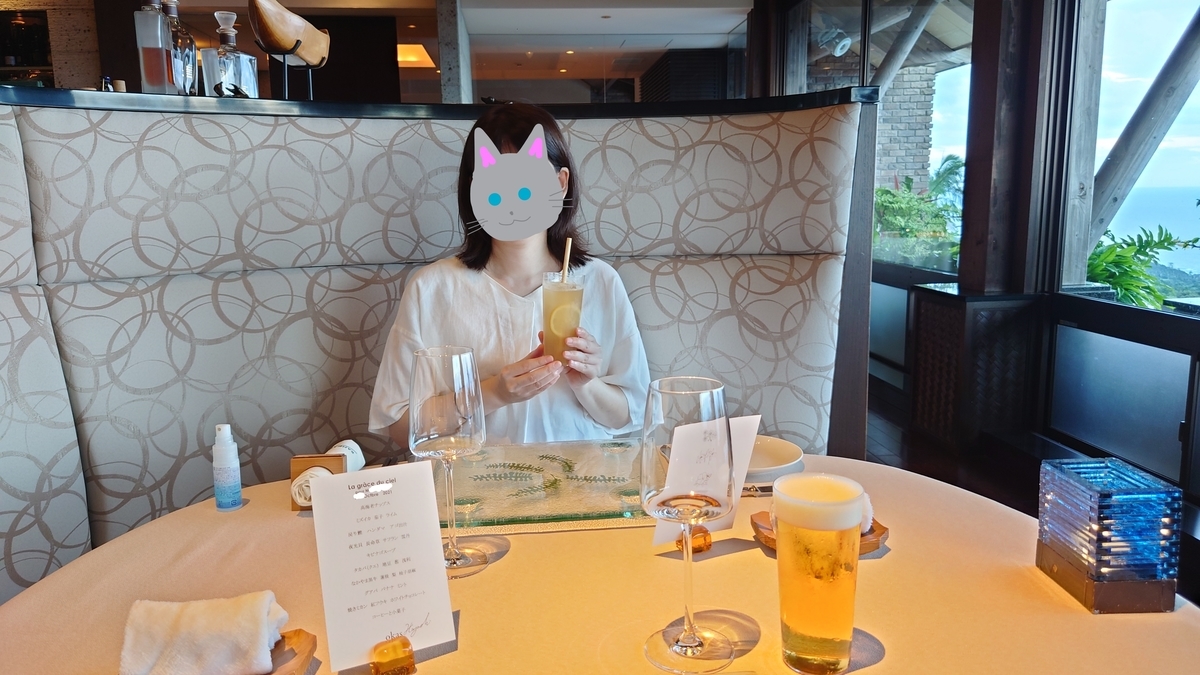 f:id:aranciarossa:20211023235942j:plain