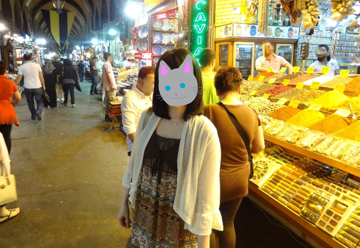f:id:aranciarossa:20211121142324j:plain
