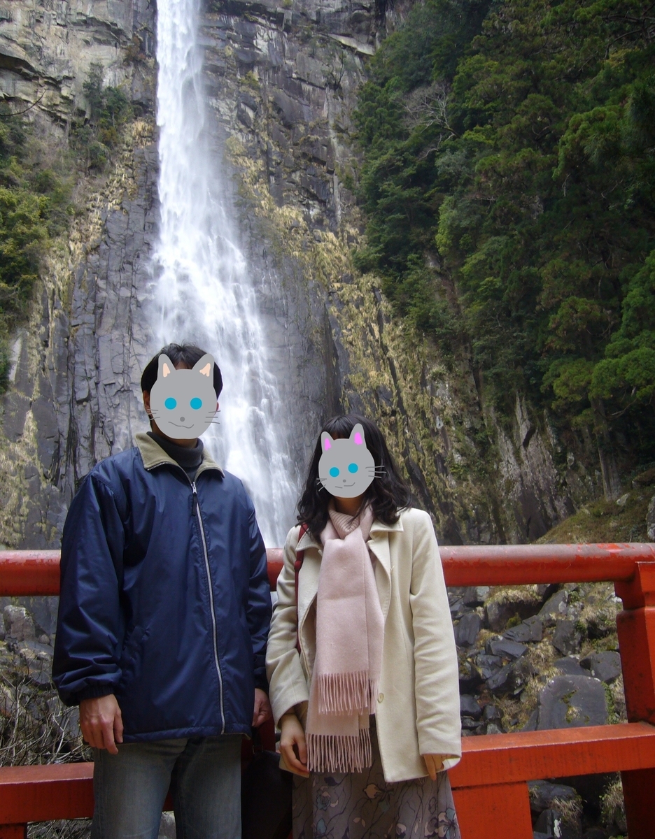 f:id:aranciarossa:20211230011744j:plain
