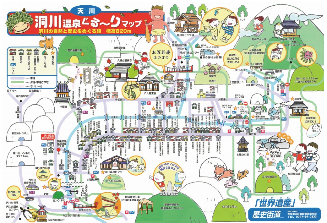 f:id:aranciarossa:20220109073710p:plain