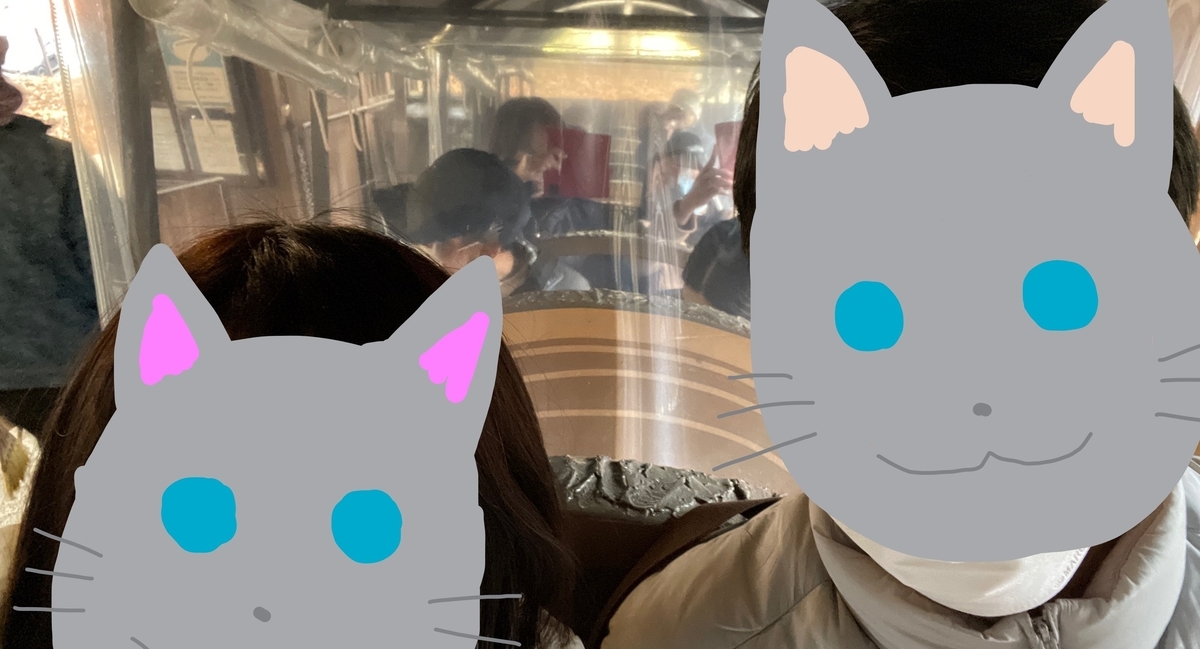 f:id:aranciarossa:20220117112427j:plain