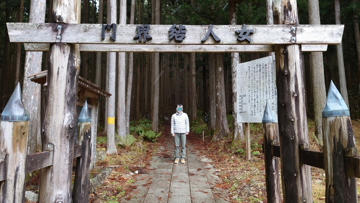 f:id:aranciarossa:20220122230526j:plain