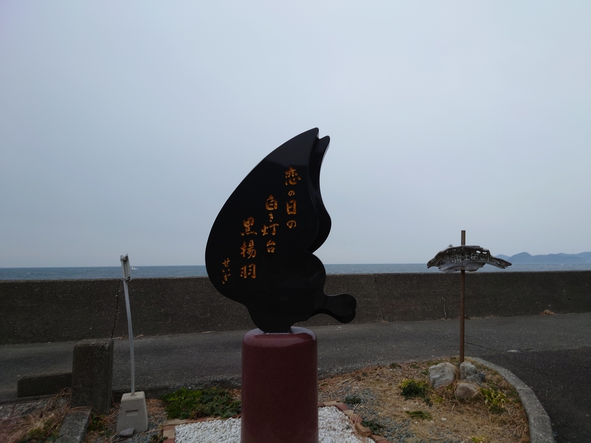 f:id:aranciarossa:20220207094554j:plain