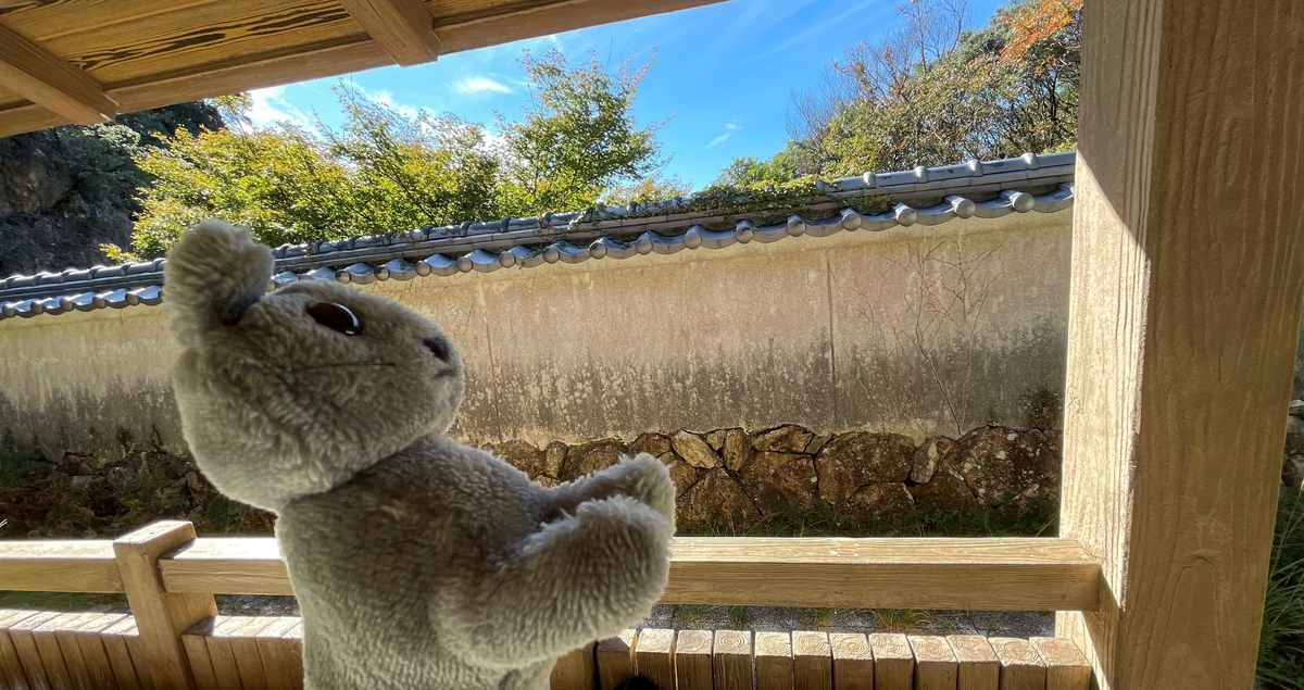 伊勢 志摩をちょこっと観光～天空のポスト・鎧崎灯台・オウム岩