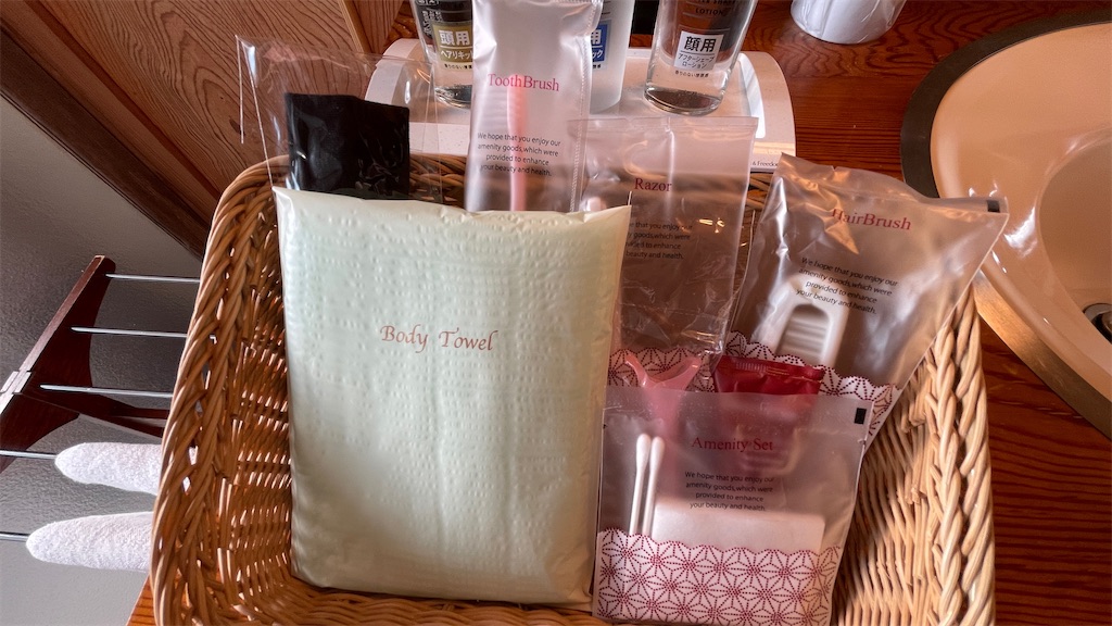 f:id:aranciarossa:20221215234304j:image f:id:aranciarossa:20221215234304j:image
