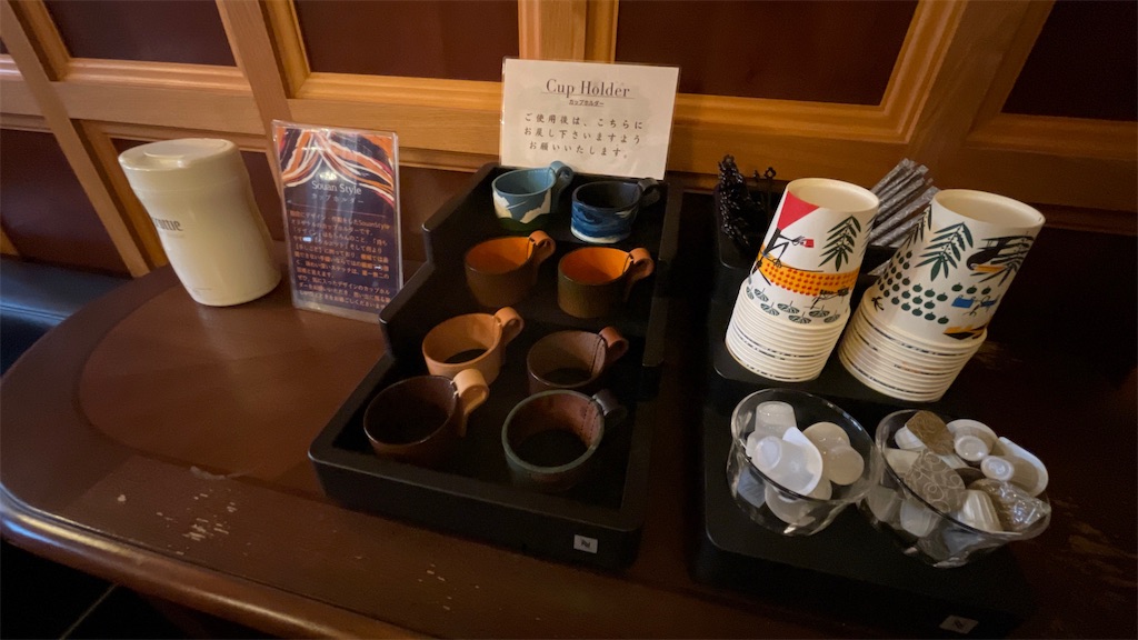 f:id:aranciarossa:20230131171355j:image f:id:aranciarossa:20230131171355j:image
