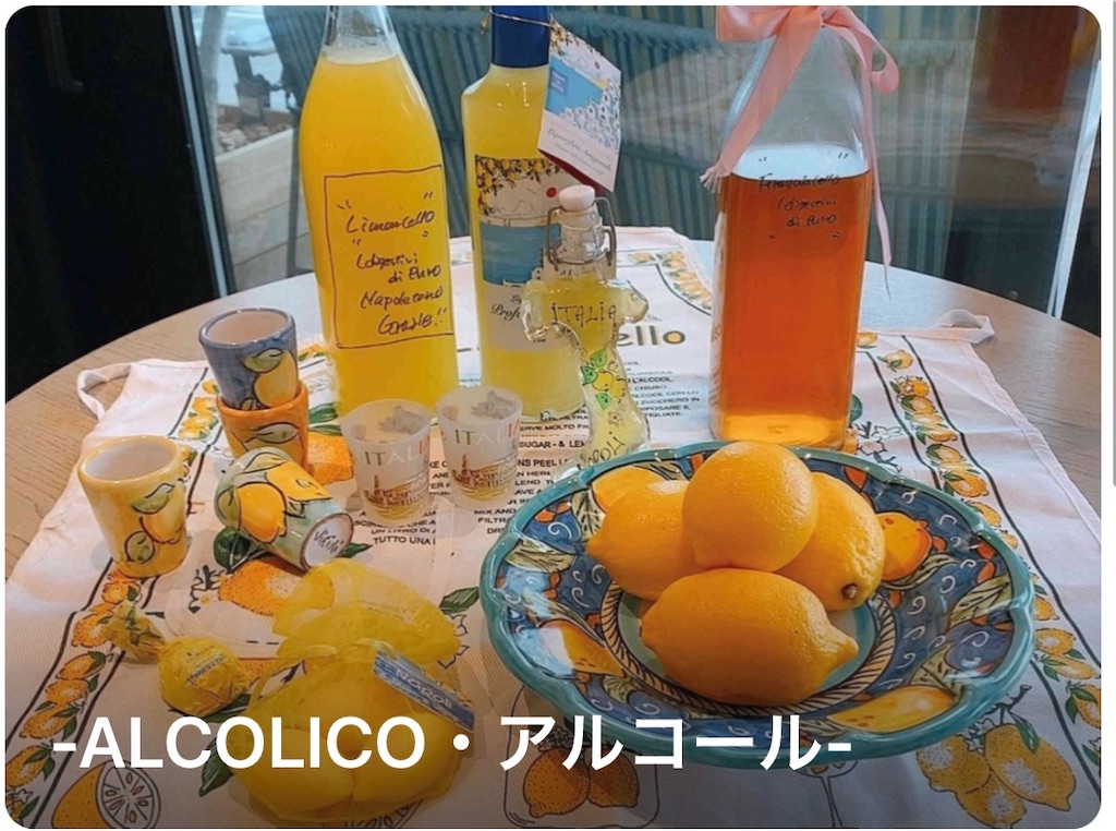 f:id:aranciarossa:20240927114335j:image