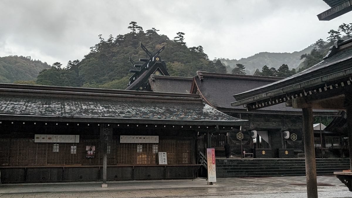 神代から続くパワースポット✨八百万の神々が集う出雲大社のお話