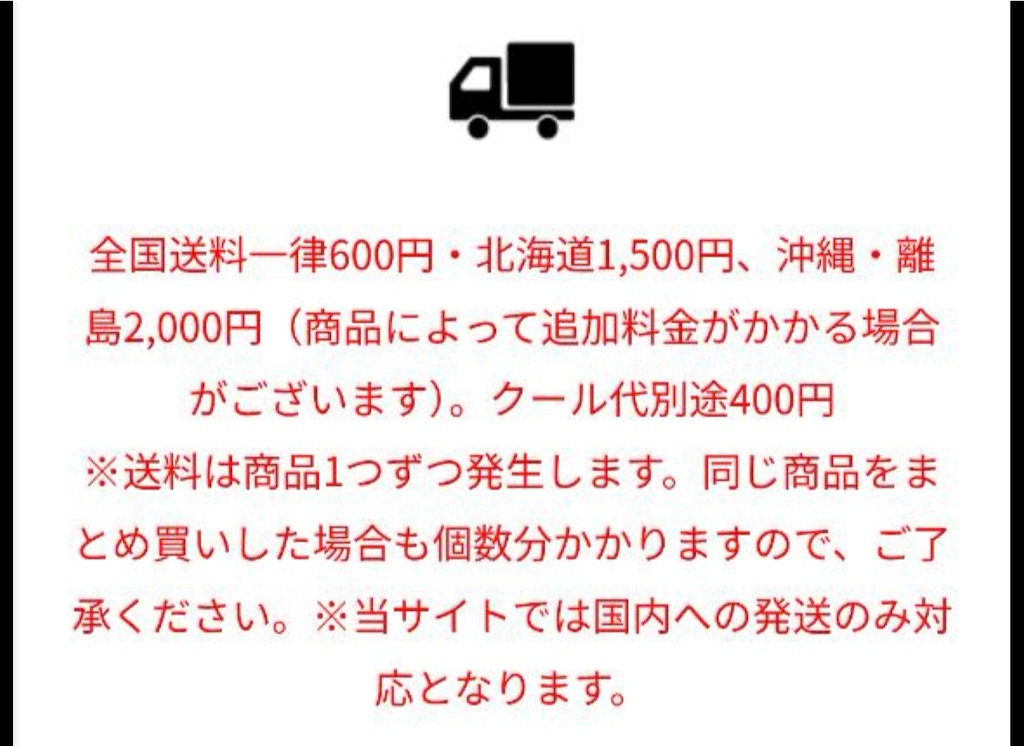 f:id:aranciarossa:20260125170929j:image f:id:aranciarossa:20260125170929j:image