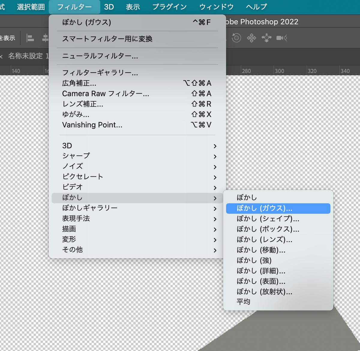 f:id:arane:20211121151737p:plain