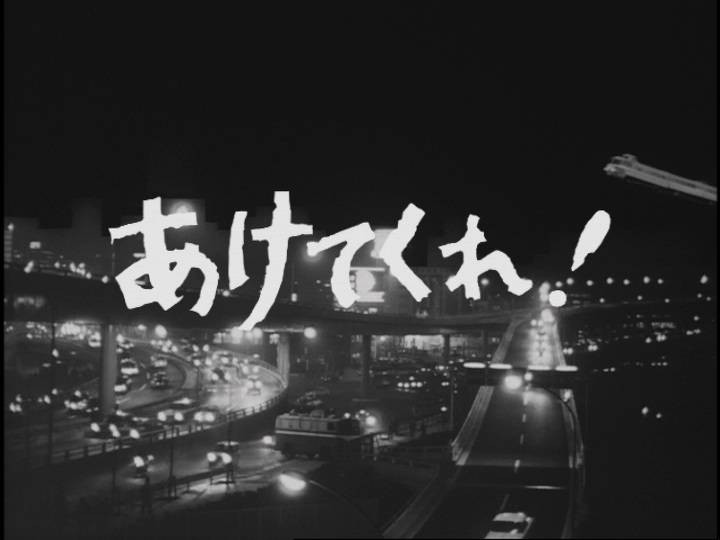 イメージ 1