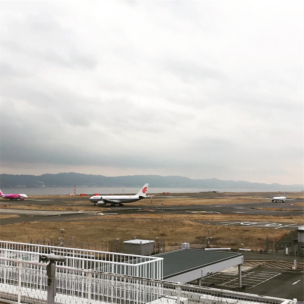 f:id:aranujikansai:20170202011929j:image f:id:aranujikansai:20170202011929j:image
