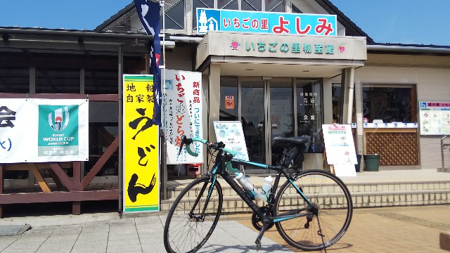 f:id:arapota:20190827192202j:image