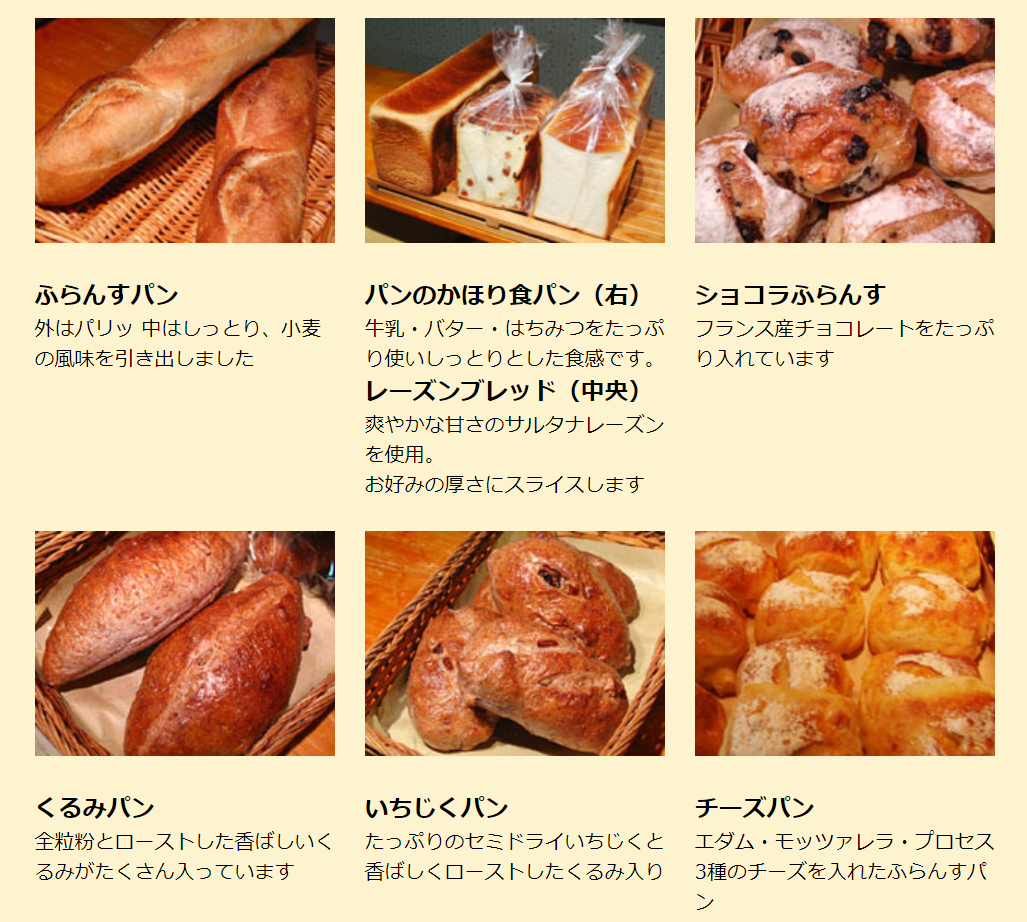 f:id:arapota:20190910192601p:plain