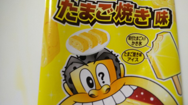 f:id:arapota:20191001232329j:image