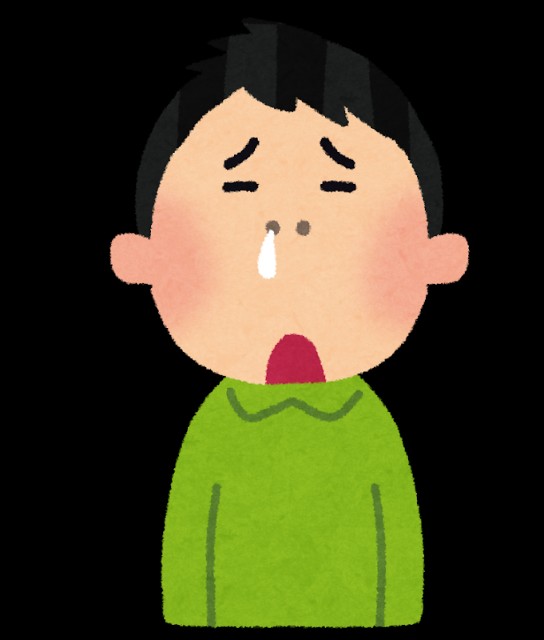 f:id:arapota:20200106184949j:image f:id:arapota:20200106184949j:image