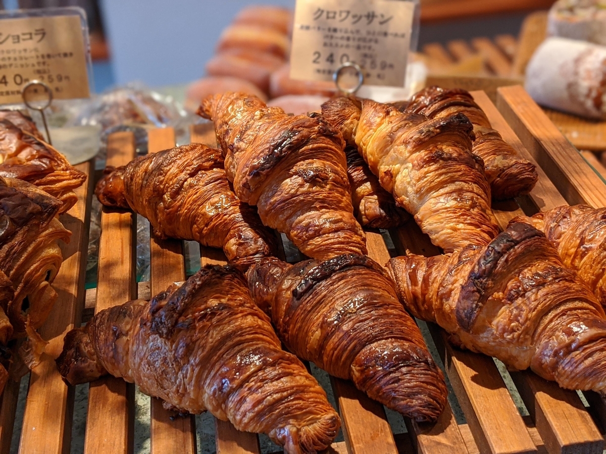 f:id:arapota:20200802175258j:plain f:id:arapota:20200802175258j:plain