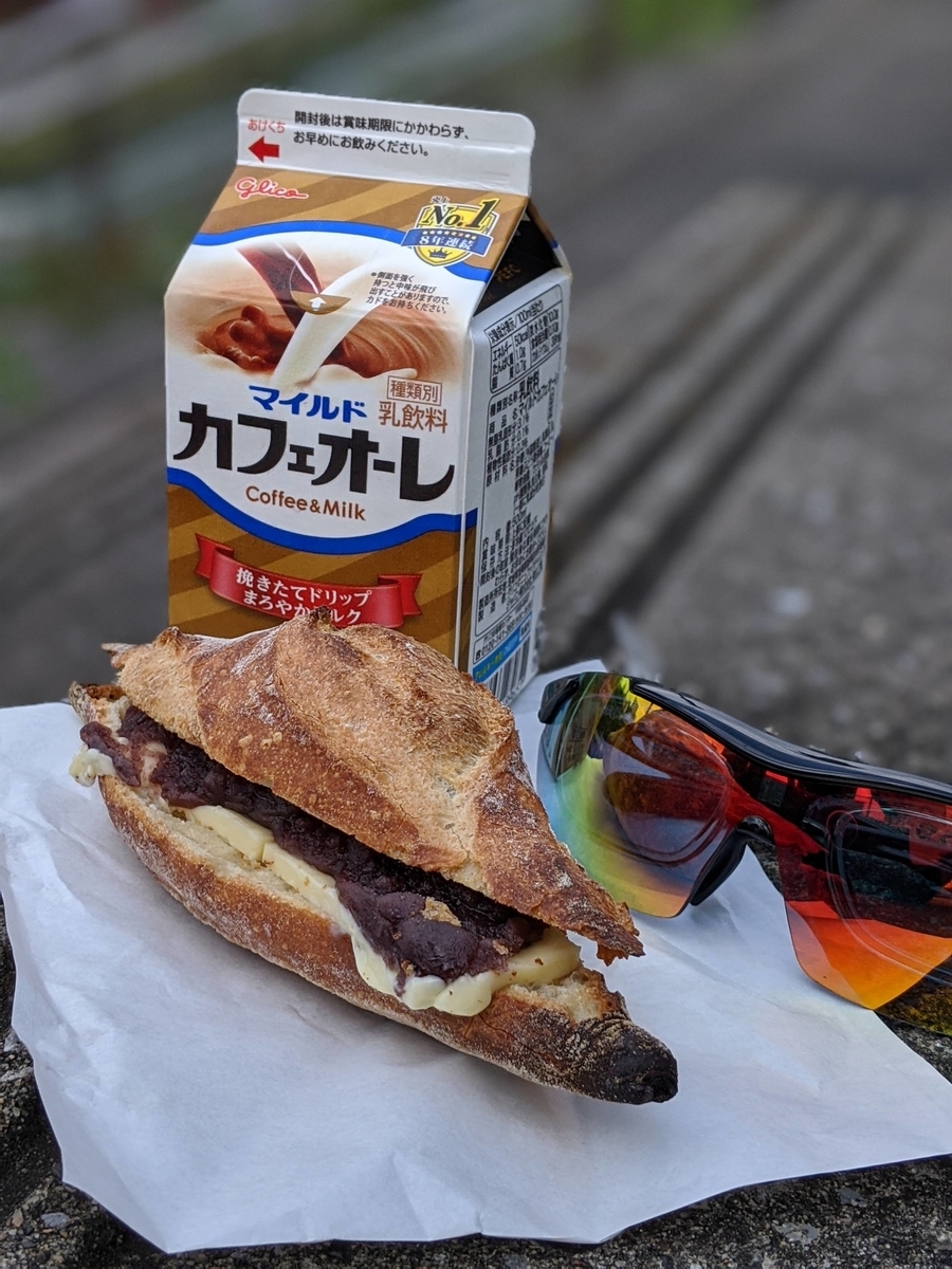 f:id:arapota:20200802175358j:plain f:id:arapota:20200802175358j:plain