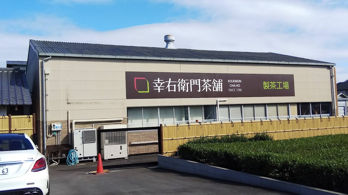 カフェ幸右衛門 東大和市 で抹茶上品スイーツを楽しむ サイクリングはいつもグルメライド カフェ幸右衛門 東大和市 で抹茶上品スイーツを楽しむ サイクリングはいつもグルメライド