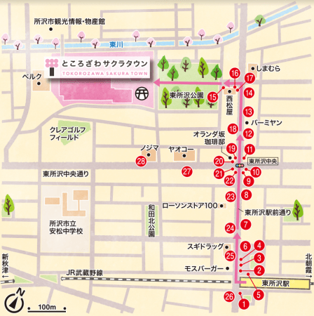f:id:arapota:20200818182456p:plain