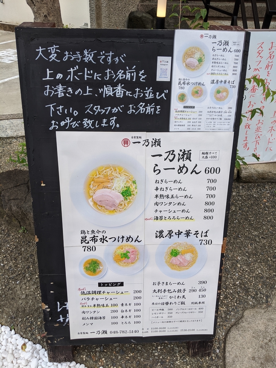 f:id:arapota:20201002214800j:plain f:id:arapota:20201002214800j:plain