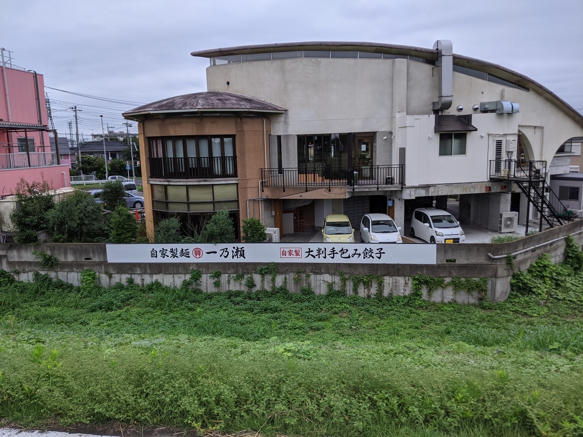 f:id:arapota:20201002214857j:plain f:id:arapota:20201002214857j:plain