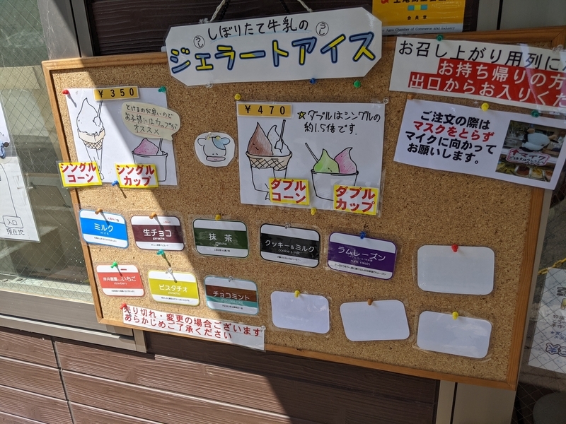 f:id:arapota:20210510215152j:plain