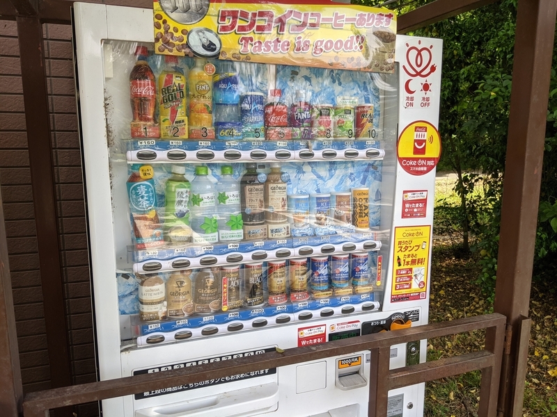 f:id:arapota:20210515222318j:plain