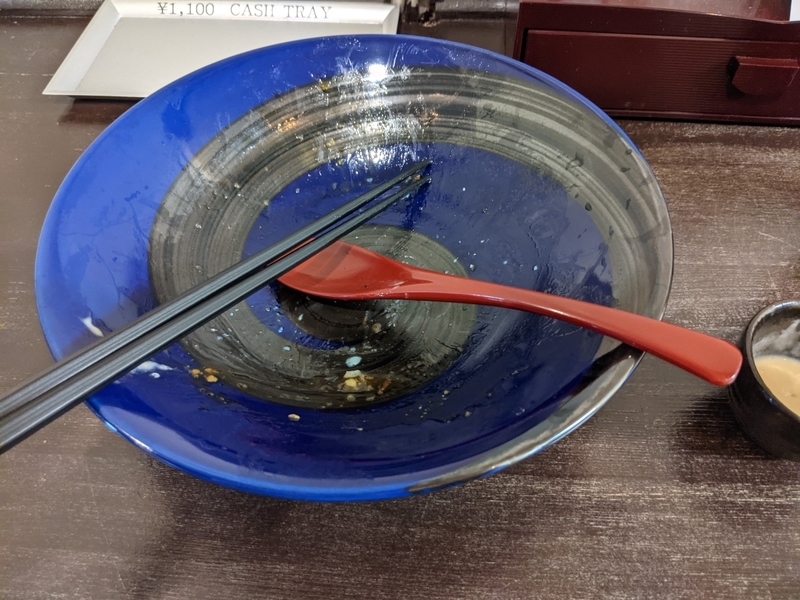 f:id:arapota:20210708153548j:plain