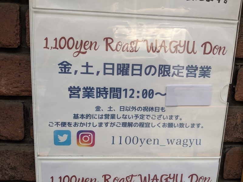 f:id:arapota:20210708153920j:plain