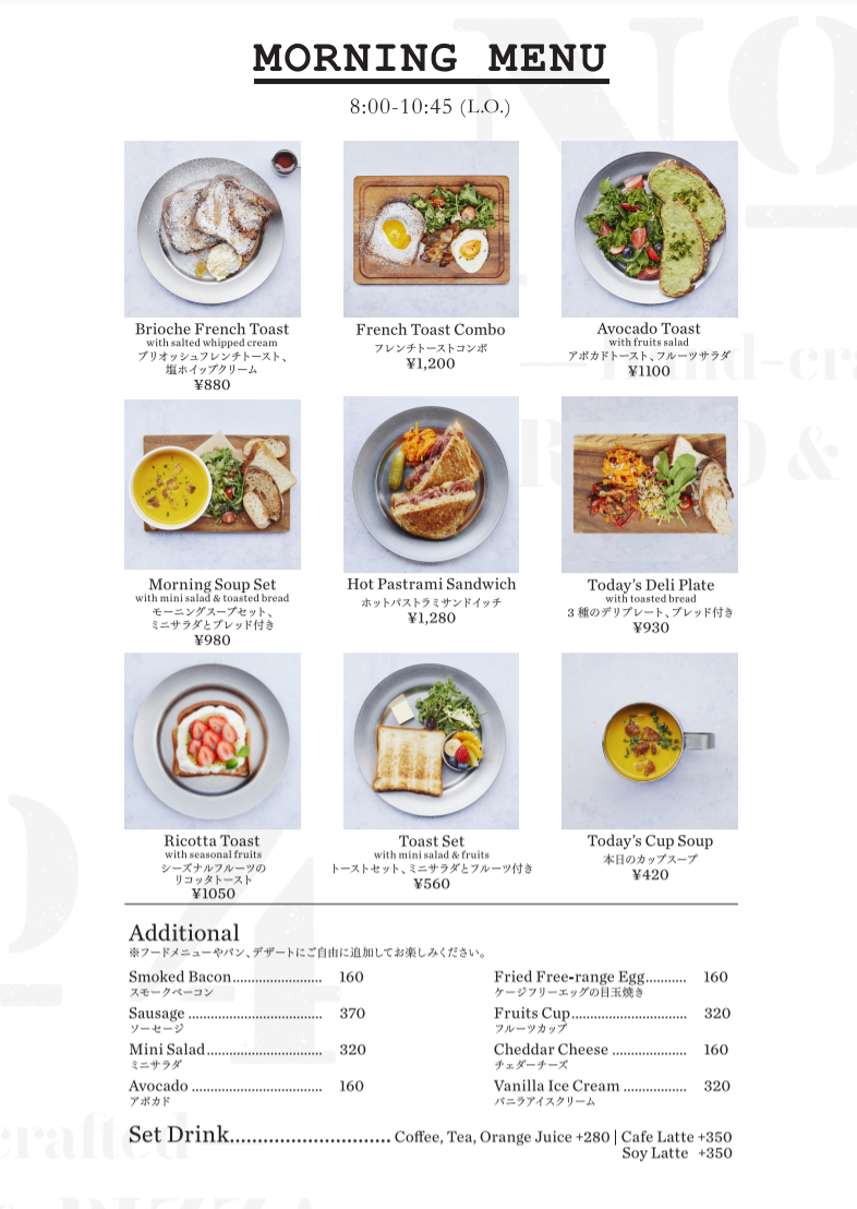 f:id:arapota:20210725120006p:plain