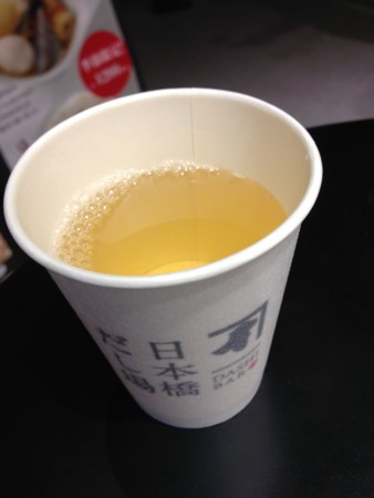 f:id:araq:20130609143412j:image