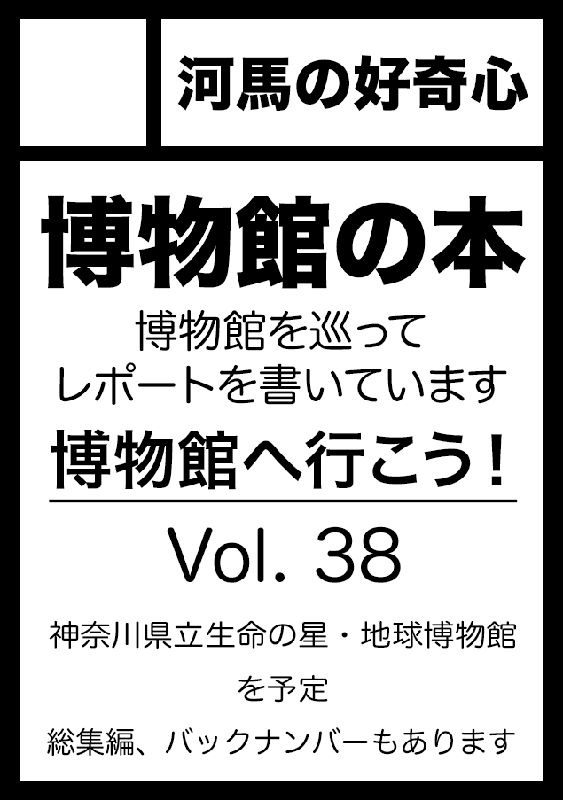 f:id:araq:20190610215617p:plain