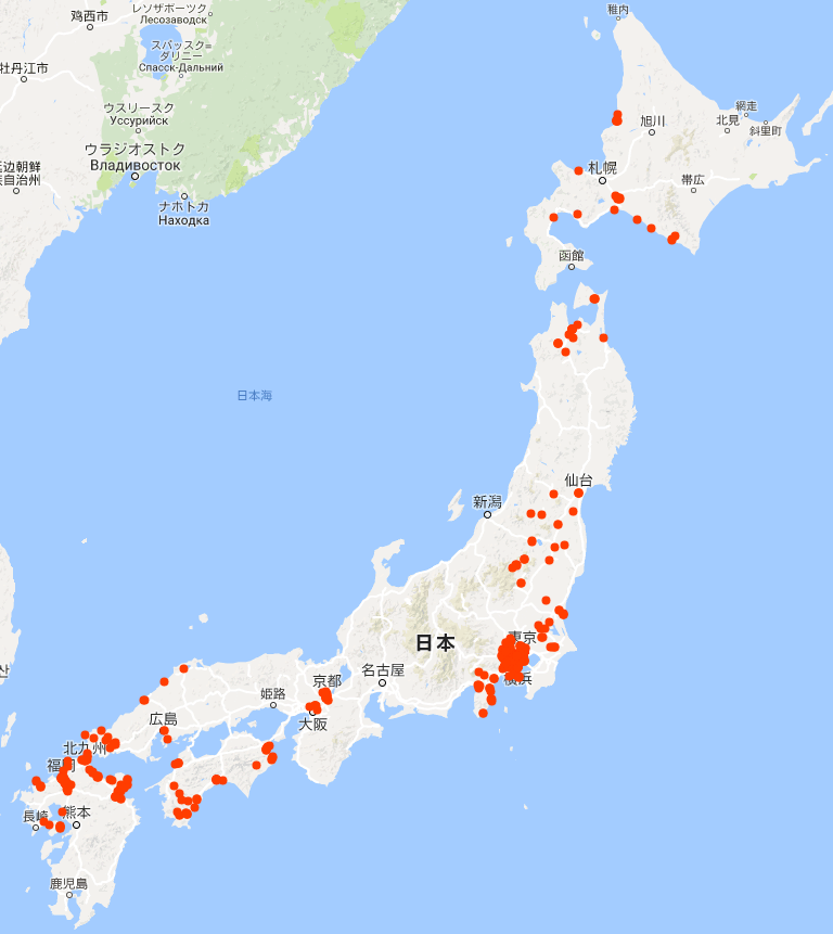 バレンタインデーには グーグルマップの タイムライン で愛を確認するべし 泥水