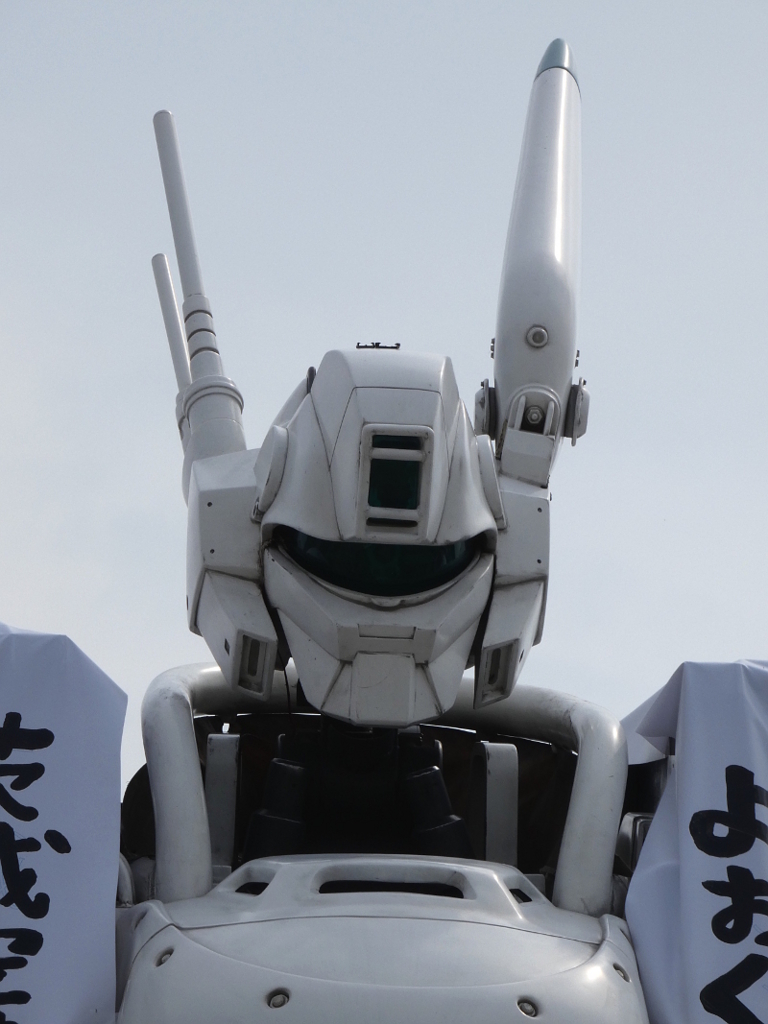 f:id:arara-oyoyo:20171001202906j:plain f:id:arara-oyoyo:20171001202906j:plain