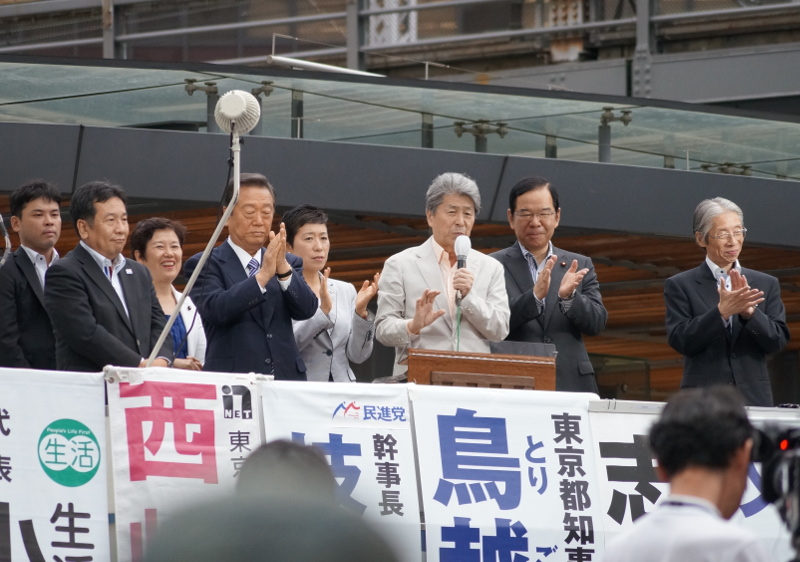 f:id:arara-oyoyo:20171011221005j:plain f:id:arara-oyoyo:20171011221005j:plain