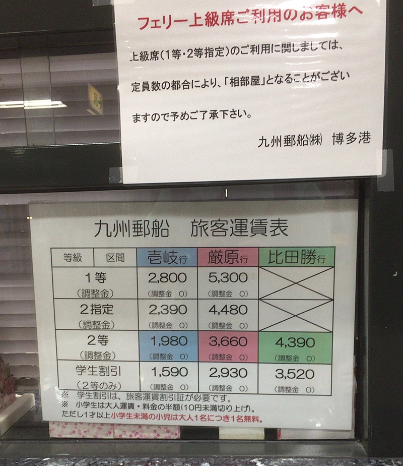 f:id:arara-oyoyo:20180906074152j:plain f:id:arara-oyoyo:20180906074152j:plain