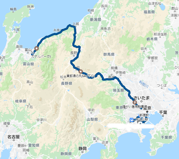 f:id:arara-oyoyo:20190809142105p:plain f:id:arara-oyoyo:20190809142105p:plain