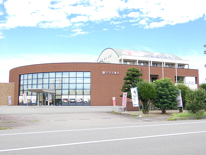 f:id:arara-oyoyo:20190809150959j:plain f:id:arara-oyoyo:20190809150959j:plain
