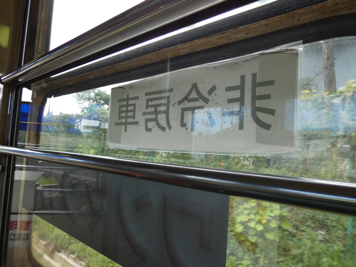 f:id:arara-oyoyo:20190809151820j:plain f:id:arara-oyoyo:20190809151820j:plain
