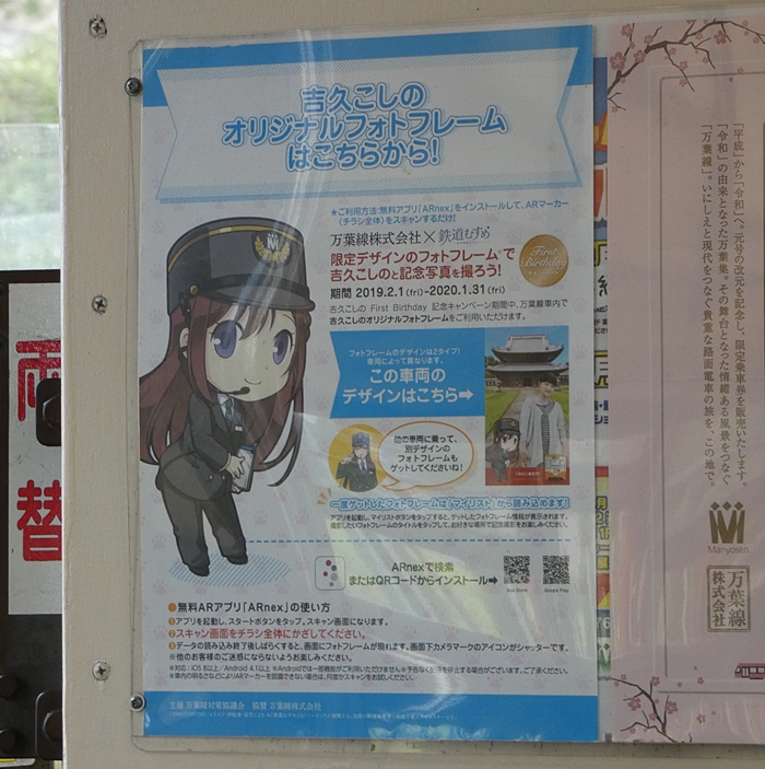f:id:arara-oyoyo:20190809151834j:plain f:id:arara-oyoyo:20190809151834j:plain