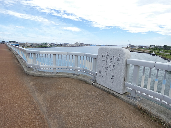 f:id:arara-oyoyo:20190809152742j:plain f:id:arara-oyoyo:20190809152742j:plain
