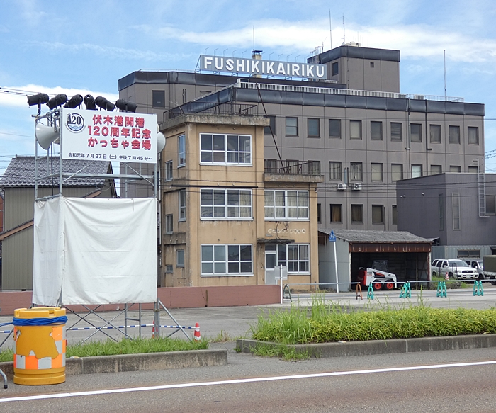 f:id:arara-oyoyo:20190809153701j:plain f:id:arara-oyoyo:20190809153701j:plain