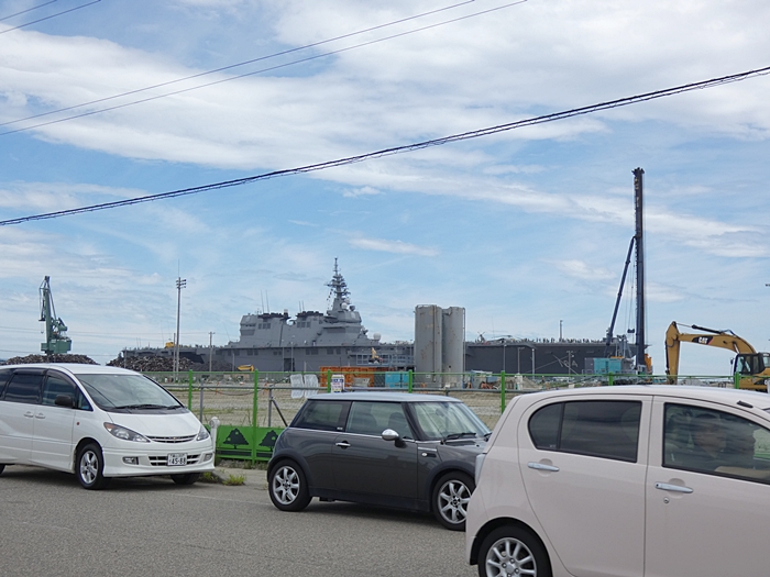 f:id:arara-oyoyo:20190809153938j:plain f:id:arara-oyoyo:20190809153938j:plain