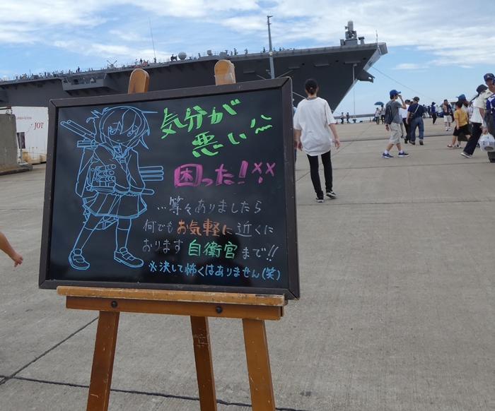 f:id:arara-oyoyo:20190809154711j:plain f:id:arara-oyoyo:20190809154711j:plain