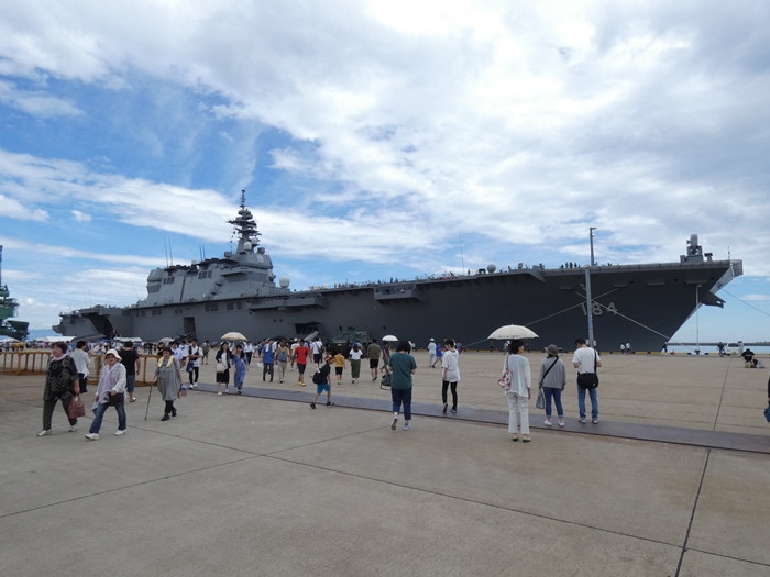 f:id:arara-oyoyo:20190809154737j:plain f:id:arara-oyoyo:20190809154737j:plain