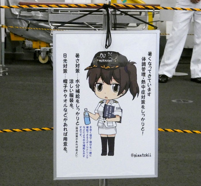 f:id:arara-oyoyo:20190810142152j:plain f:id:arara-oyoyo:20190810142152j:plain