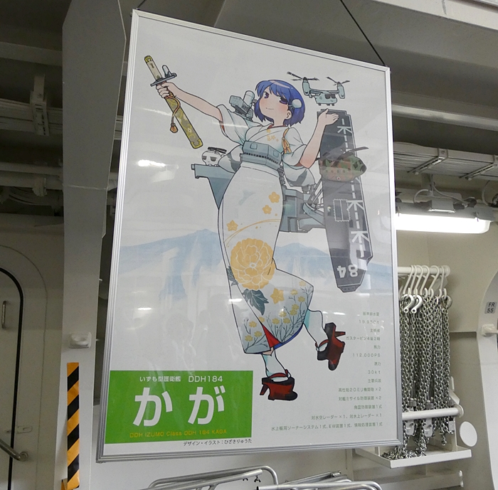 f:id:arara-oyoyo:20190810142249j:plain f:id:arara-oyoyo:20190810142249j:plain