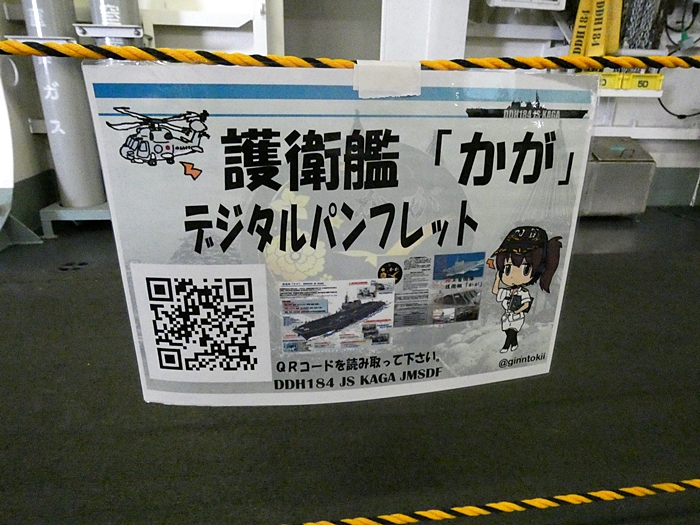 f:id:arara-oyoyo:20190810142504j:plain f:id:arara-oyoyo:20190810142504j:plain